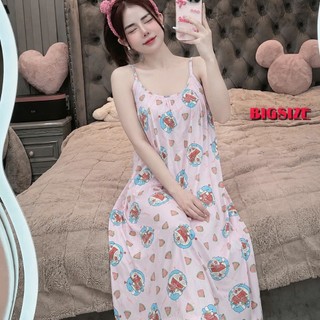 VÁY TOLE 2 DÂY XẾP LI HÀNG L0ẠI 1 (50-80kg)