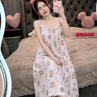 VÁY TOLE 2 DÂY XẾP LI HÀNG L0ẠI 1 (50-80kg)
