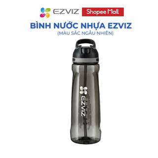 [QUÀ TẶNG KHÔNG BÁN] Bình nước EZVIZ 650ml - Phiên bản giới hạn