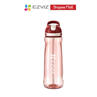[QUÀ TẶNG KHÔNG BÁN] Bình nước EZVIZ 650ml - Phiên bản giới hạn
