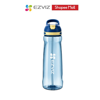 [QUÀ TẶNG KHÔNG BÁN] Bình nước EZVIZ 650ml - Phiên bản giới hạn
