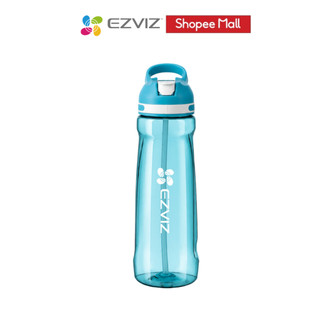 [QUÀ TẶNG KHÔNG BÁN] Bình nước EZVIZ 650ml - Phiên bản giới hạn