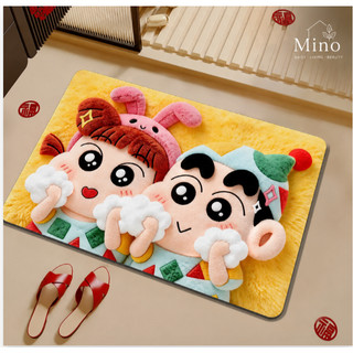 🛋️ Thảm Chùi Chân Hoạt Hình Shin Cậu Bé Bút Chì 3D – Thảm Lông Mềm Chống Trượt