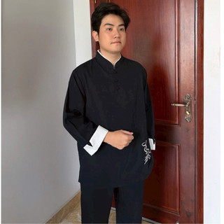 3Nút Phối Thêu Tâm Cao Cấp Nam # Nam Menswear Sơ Mi