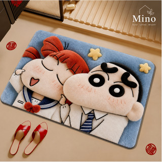 🛋️ Thảm Chùi Chân Hoạt Hình Shin Cậu Bé Bút Chì 3D – Thảm Lông Mềm Chống Trượt