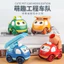xe chạy đà quán tính(set 4 xe)