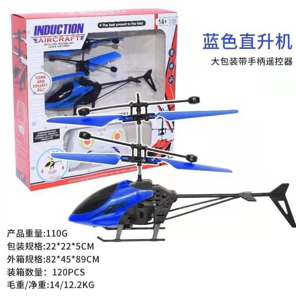 máy bay trực thăng điều khiển từ xa