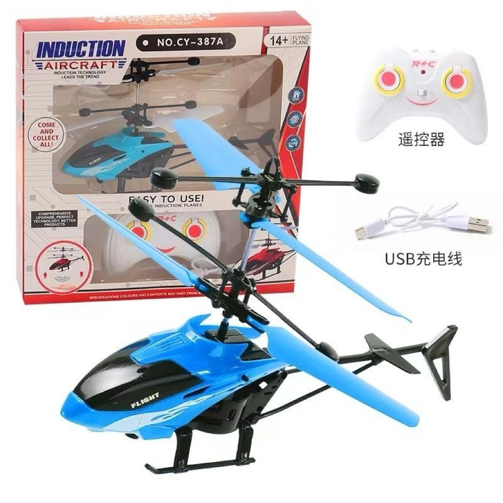 máy bay trực thăng điều khiển từ xa