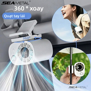 Quạt điện ô tô SEAMETAL Quạt kẹp mini tốc Quạt Turbo độ cao 100 Cấp Gió 360°Điều Chỉnh Hướng Gió |Kẹp Đa Năng