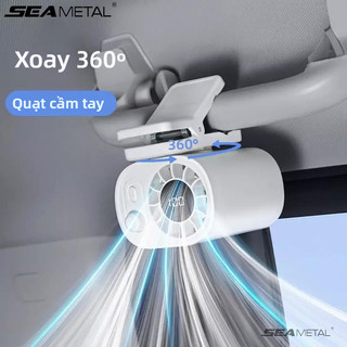 Quạt điện ô tô SEAMETAL Quạt kẹp mini tốc Quạt Turbo độ cao 100 Cấp Gió 360°Điều Chỉnh Hướng Gió |Kẹp Đa Năng