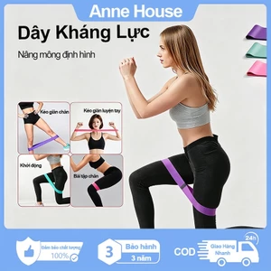 Dây Kháng Lực 3 mức lực kéo Tập gym/yoga/pilates Nâng mông, thon đùi Chất liệu dày dặn Dễ mang theo