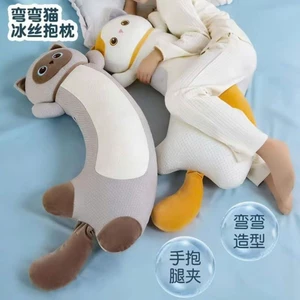 MÙA HÈ MÁT RƯỢI VÌ ĐÃ CÓ " 🐶 BĂNG LẠNH" SIÊU CẤP ĐÁNG YÊU!