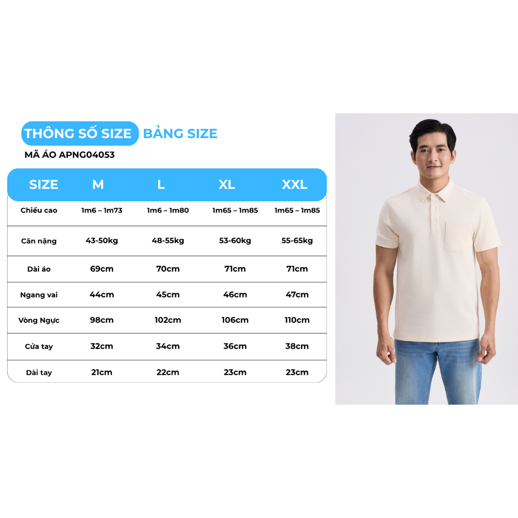 Áo Polo Nam GUMAC Form Suông Tay Ngắn Xẻ Lai Hai Bên Chất Thun Nano Thoáng Mát APNG04053