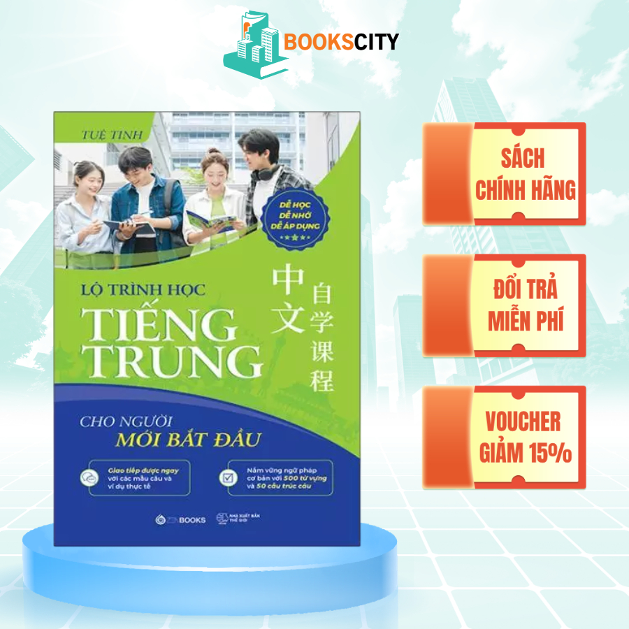 Sách - Lộ Trình Học Tiếng Trung Cho Người Mới Bắt Đầu