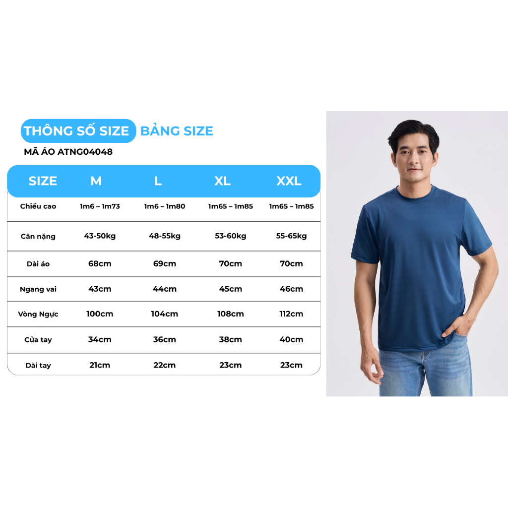 Áo Thun Nam GUMAC Form Regular Cổ Bo Tay Ngắn Thun Lạnh Co Giãn Basic ATNG04048