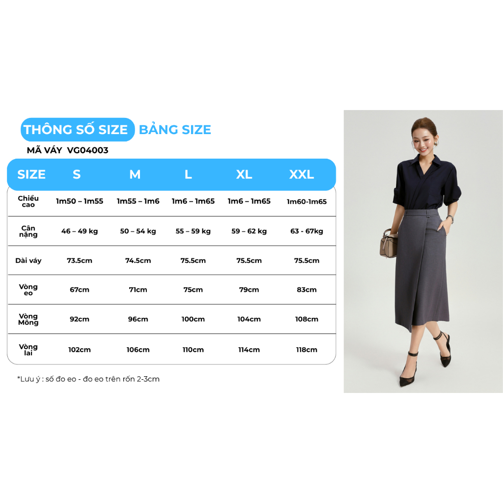 Chân Váy Nữ GUMAC Form Suông Vạt Đắp Chéo Đỉa Đôi Cách Điệu Sang Trọng VG04003