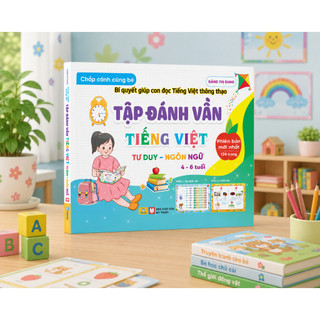 Sách - Chắp Cánh Cùng Bé - Tập Viết + Tập Đánh Vần Tiếng Việt cho trẻ 4-6 tuổi - ndbooks
