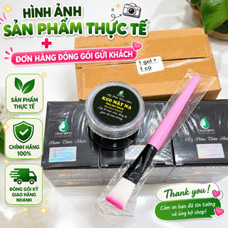 Gel Lột Mụn Đầu Đen Ngân Bình 50g - Hỗ Trợ Làm Sạch Mụn Cám Tặng Cọ Chính Hãng