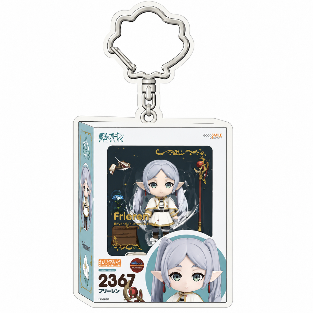 Anime Figure Box Keychain