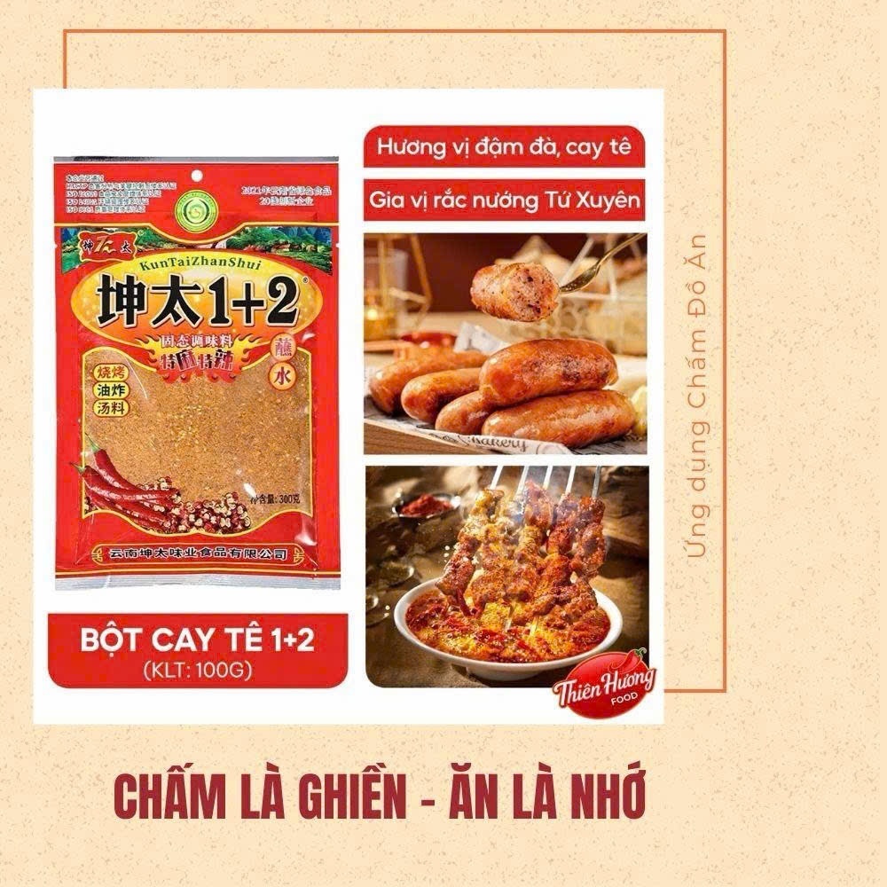 5 Gói 40g Bột ớt 1+2 Haidilao Tê Cay Chuẩn Vị Trung Hoa - Gia Vị Chấm Đồ Nướng, Lẩu Khay.s7