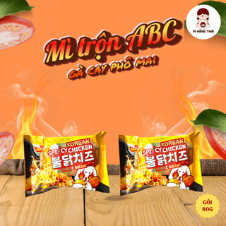 Combo 5 gói mì trộn ABC vị gà cay phô mai 80g thơm ngon vị gà cay - Hàng Indonesia nhập khẩu