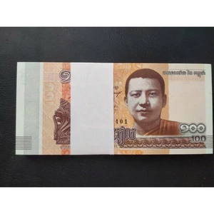 100 Riel Campuchia 2014 Mặt Phật Quà tặng Sưu tầm Hiếm