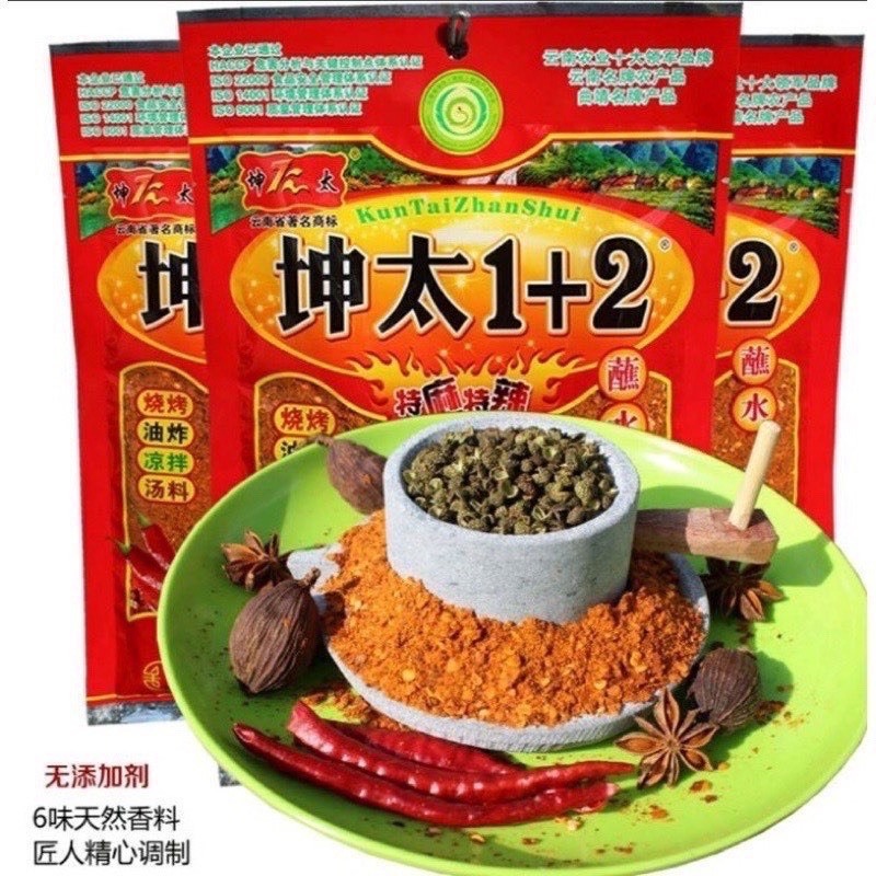 [ GÓI 300G , 1KG ] 🌶️ BỘT ỚT CAY TÊ TỨ XUYÊN 1+2 CHÍNH HÃNG – CHẤM LÀ GHIỀN, ĂN LÀ NHỚ!