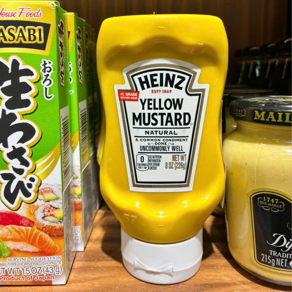 Mù Tạt Vàng Heinz 226g Chính Hãng JAPAUS GOURMET