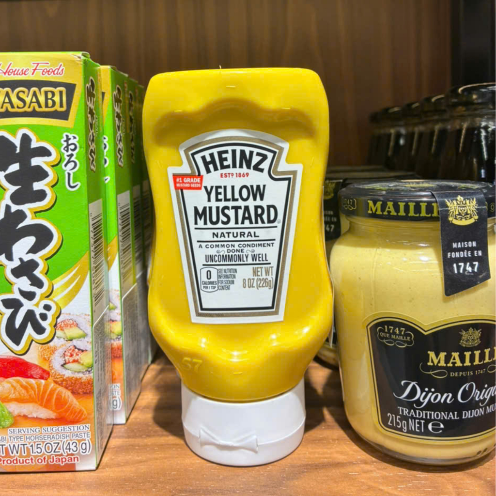 Mù Tạt Vàng Heinz 226g Chính Hãng JAPAUS GOURMET