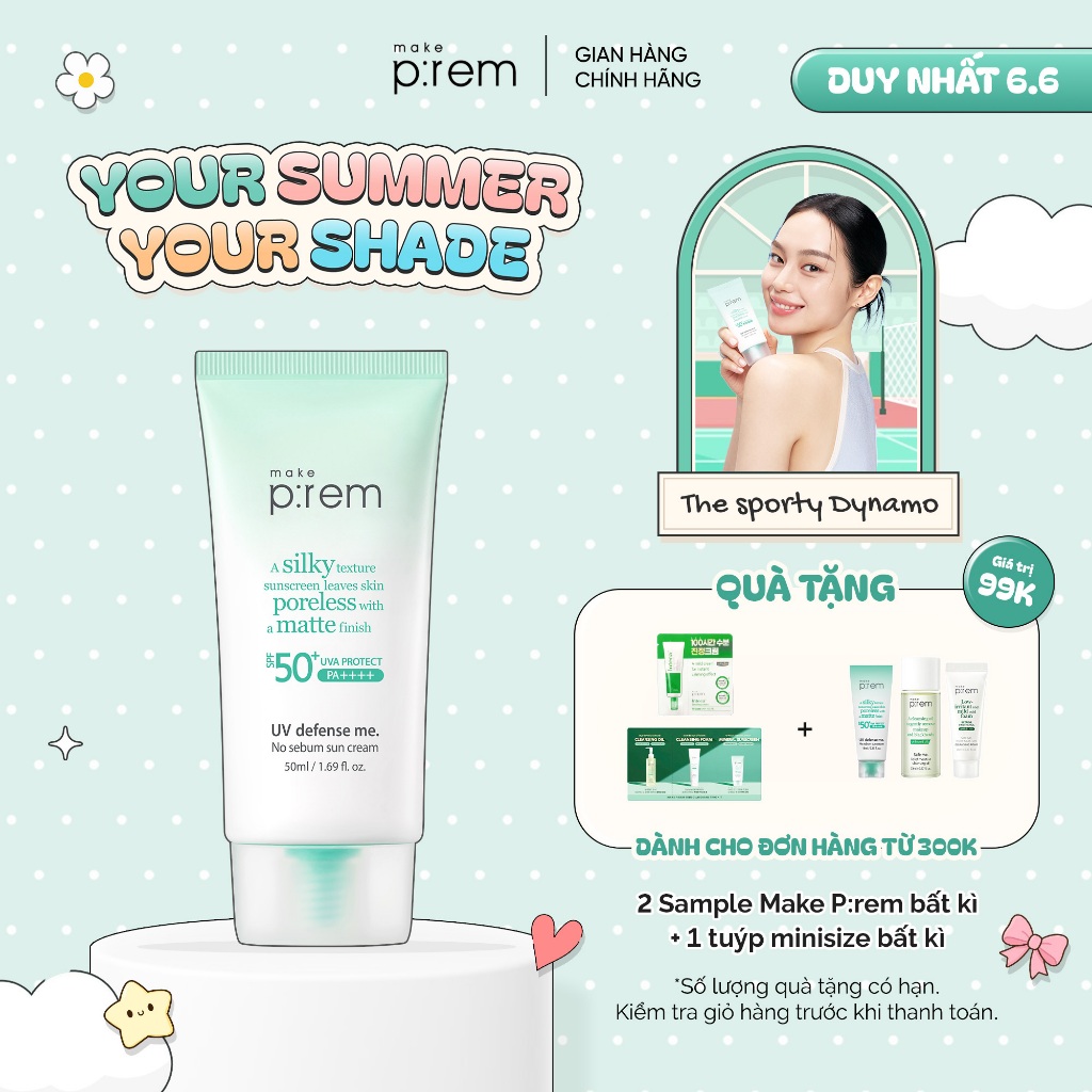 Kem Chống Nắng Make P:rem UV Defense Me NoSebum Sun Cream SPF50+ PA++++