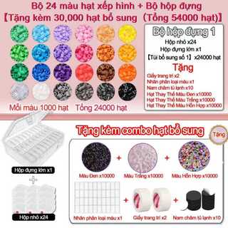 Combo Bổ Sung Hạt Xếp 2.6mm, Màu Sắc Đa Dạng, Dễ Phối Mẫu, Phù Hợp Cho Người Mới Tập DIY
