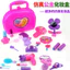 set đồ chơi trang điểm cho bé