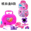 set đồ chơi trang điểm cho bé