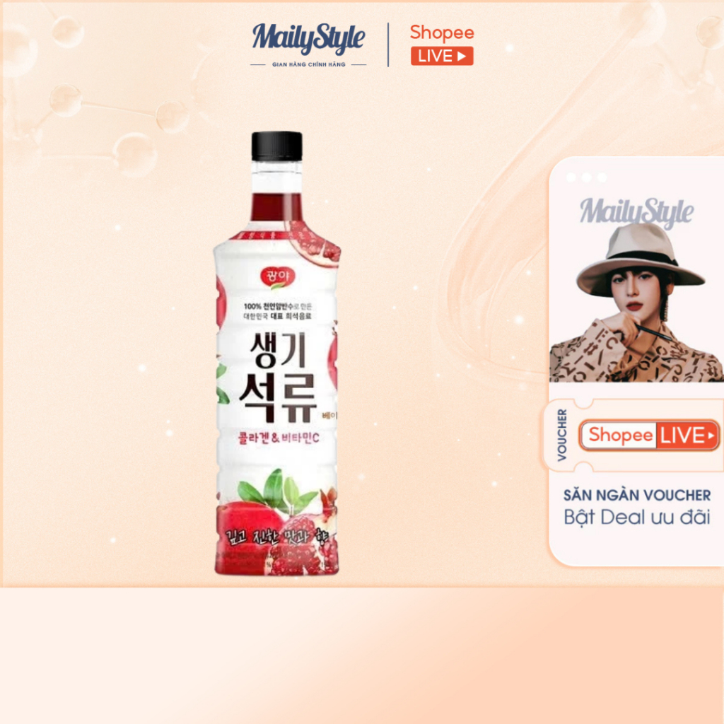 T821_ Dấm Lựu  Lên Men Hàn Quốc Saenggi Chai 970ML