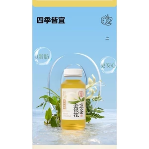 Trà thảo mộc kim ngân không béo Light & Sweet", một loại đồ uống trà thảo mộc từ thực vật. Trà Đông Liêu