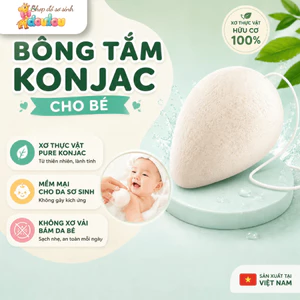 Bông Tắm Hữu Cơ Meebee Tạo Bọt Siêu Mềm Mại Và Dịu Nhẹ Và Không Gây Kích Ứng Cho Bé
