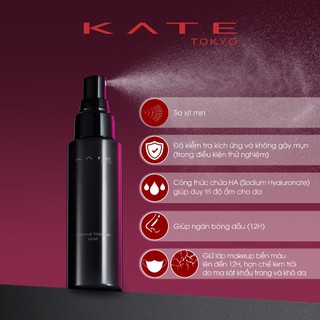 Xịt Khóa Nền Dưỡng Ẩm KATE Makeup Topcoat Mist 80ml Giữ Lớp Trang Điểm Lâu Trôi, Ngăn Bóng Dầu 12h