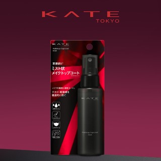 Xịt Khóa Nền Dưỡng Ẩm KATE Makeup Topcoat Mist 80ml Giữ Lớp Trang Điểm Lâu Trôi, Ngăn Bóng Dầu 12h