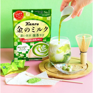 Kẹo Sữa Cao Cấp Kanro Kin No Milk Vị Trà Xanh Matcha Latte (Gói 70g) - Fuso Bách Hóa Nhật Bản