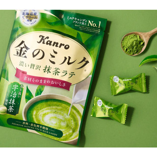 Kẹo Sữa Cao Cấp Kanro Kin No Milk Vị Trà Xanh Matcha Latte (Gói 70g) - Fuso Bách Hóa Nhật Bản