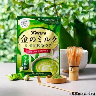 Kẹo Sữa Cao Cấp Kanro Kin No Milk Vị Trà Xanh Matcha Latte (Gói 70g) - Fuso Bách Hóa Nhật Bản