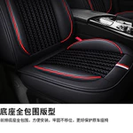 Bộ bọc da ghế xe hơi cao cấp cho xe hơi 5 chỗ có thể dùng cho mọi loại xe ô tô-Bọc ghế da ô tô. — ảnh 7
