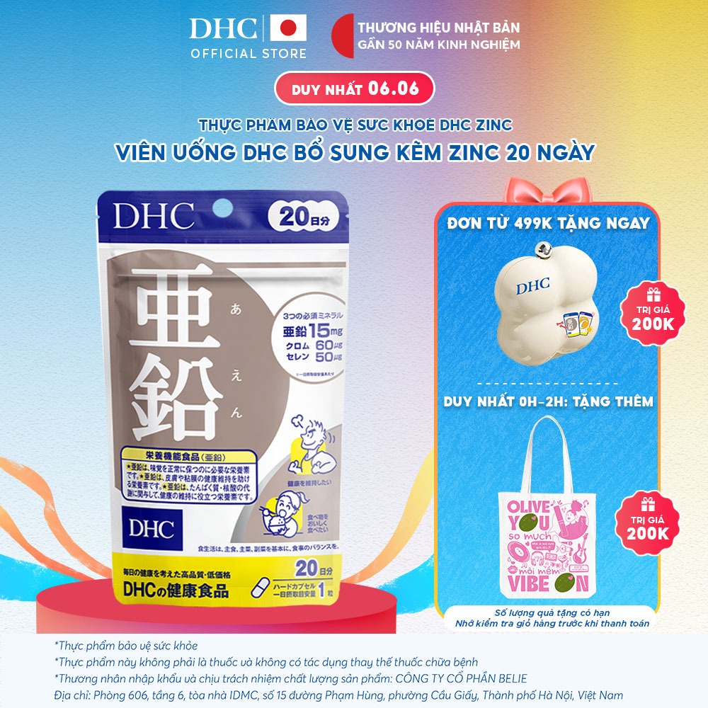 Viên uống DHC Kẽm Zinc (20 Ngày & 60 Ngày) - Thực phẩm bảo vệ sức khoẻ DHC ZinC