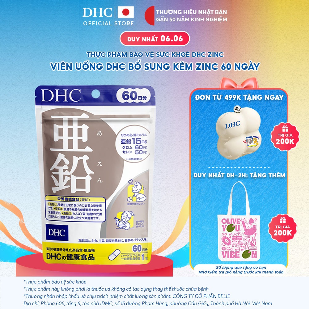 Viên uống DHC Kẽm Zinc (60 Ngày) - Thực phẩm bảo vệ sức khoẻ DHC ZinC