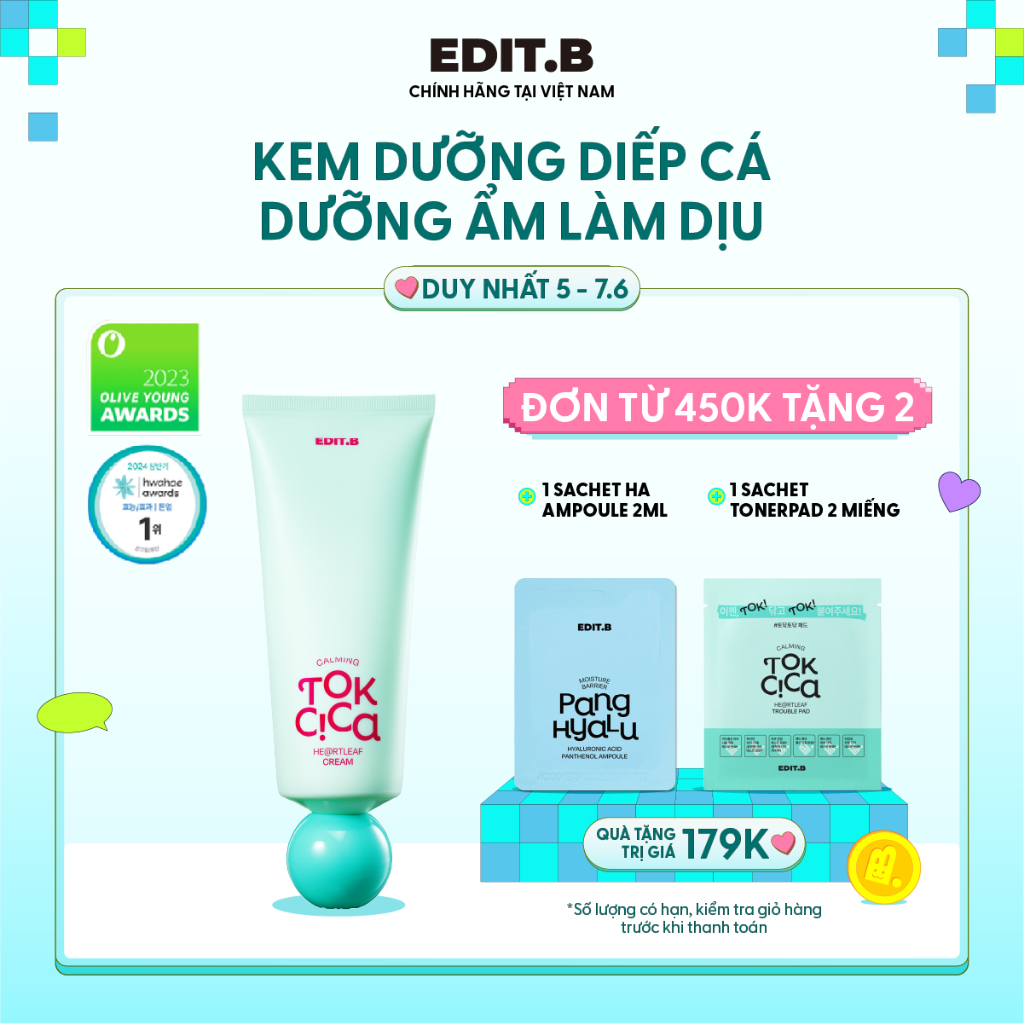 [DATE THÁNG 07/2027] Kem Dưỡng Diếp Cá Làm Dịu Da Edit.B Calming Tok Cica Heartleaf Cream 100ml