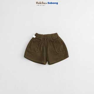 Combo 2 quần đùi kaki phối túi thật cho bé vải kaki mềm, thoáng mát size 8-17kg tặng ngay 1 túi canvas cho bố mẹ QQ37