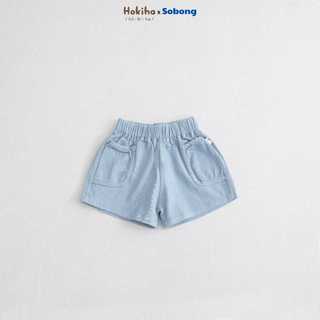 Combo 2 quần đùi kaki phối túi thật cho bé vải kaki mềm, thoáng mát size 8-17kg tặng ngay 1 túi canvas cho bố mẹ QQ37