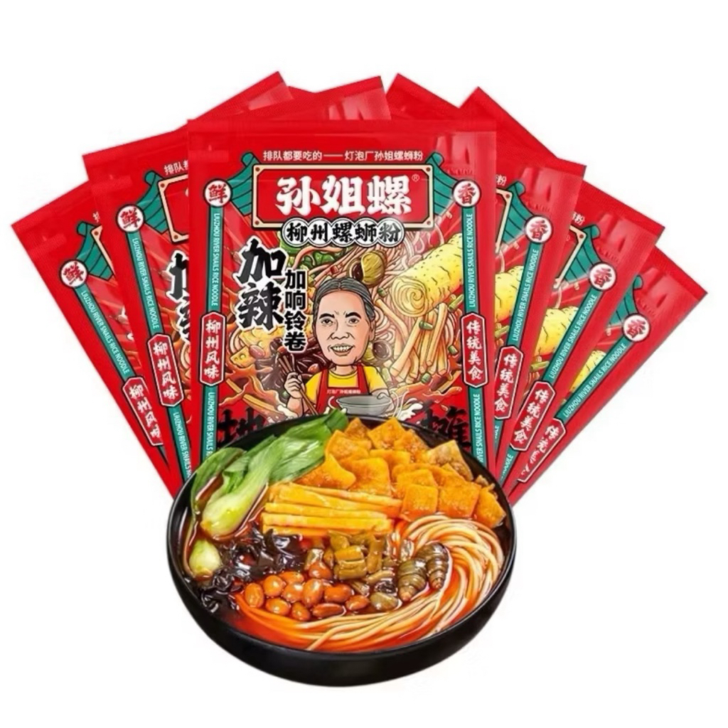 2 Gói Bún Ốc Liễu Châu Bà Tôn 320G 🌶️ Chua Cay Đậm Đà - Đầy Đủ Topping - Hàng Nội Địa Trung Quốc.s7