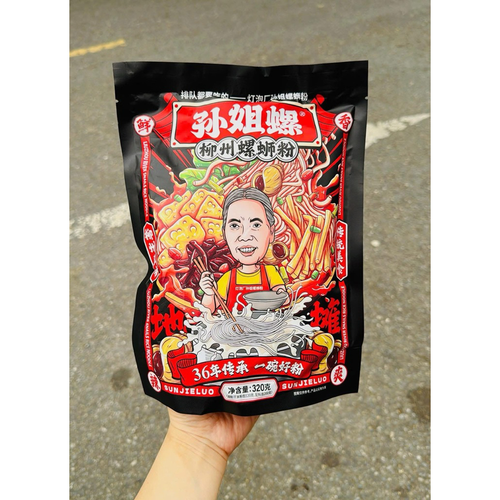 2 Gói Bún Ốc Liễu Châu Bà Tôn 320G 🌶️ Chua Cay Đậm Đà - Đầy Đủ Topping - Hàng Nội Địa Trung Quốc.s7