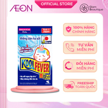 KOOLFEVER Miếng Dán Hạ Sốt Trẻ Em 2 Miếng Glam Beautique